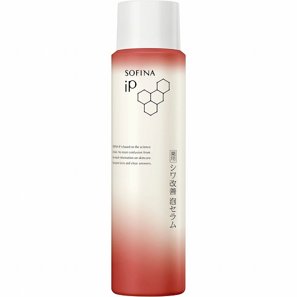 医薬部外品】ソフィーナ iP 薬用シワ改善 泡セラム レフィル 90g
