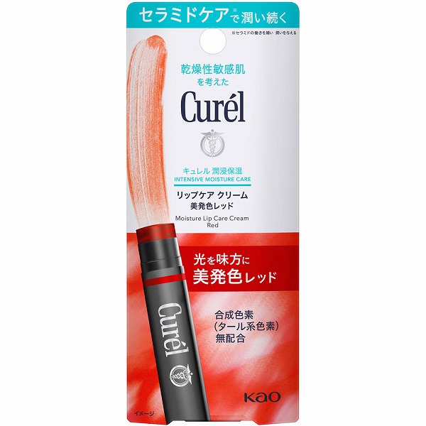 キュレル リップケア クリーム 美発色 レッド 4.2g 花王: 化粧品