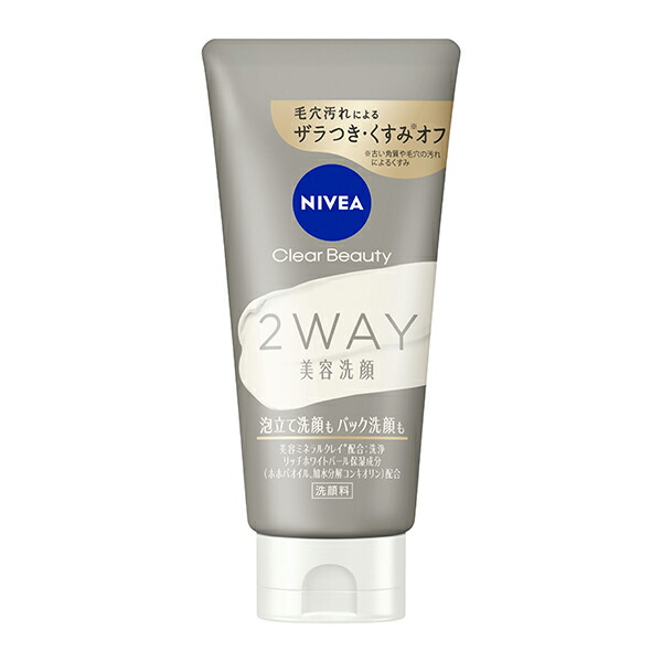 ニベアクリアビューティー2WAY美容洗顔 120g 花王: 化粧品