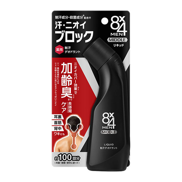 8x4(エイトフォー) メンミドルリキッド 【医薬部外品】 85ml 花王