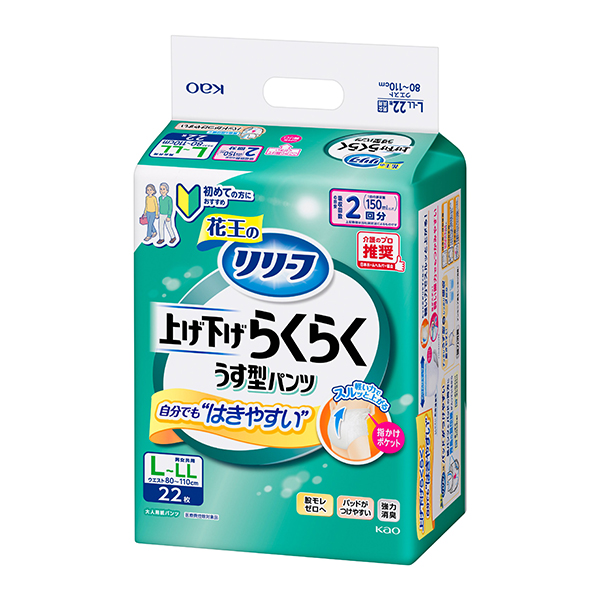 花王リリーフ　上げ下げらくらくうす型パンツ　 22枚入り4個　M~L 132枚 花王リリーフ 上げ下げらくらくうす型パンツ 22枚入り4個 M~L 132