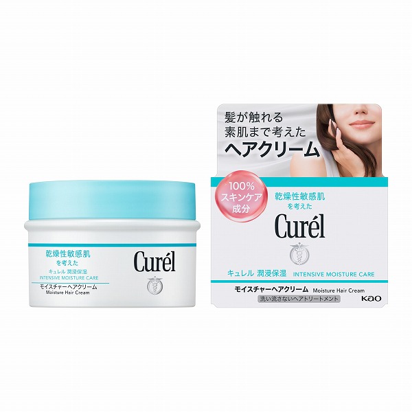 キュレル モイスチャーヘアクリーム 70g 花王: 化粧品・ビューティケア