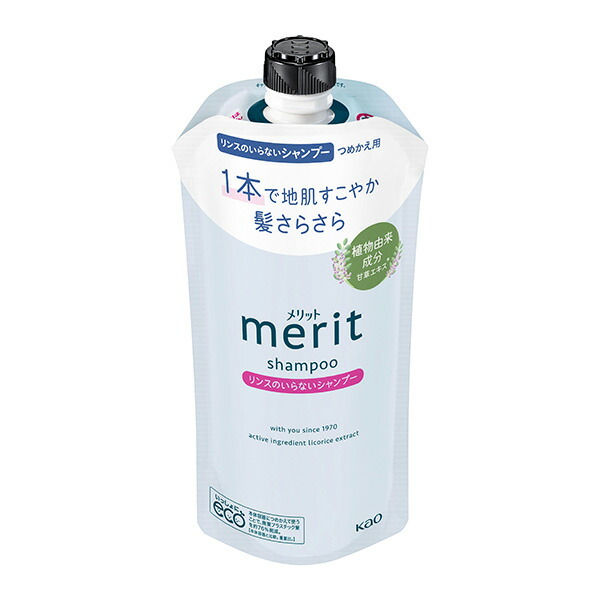 花王 メリット リンスのいらないシャンプー つめかえ用 (320ml)【医薬
