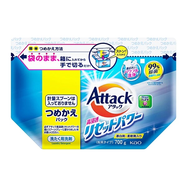 アタック 高浸透リセットパワー つめかえ用 700g×8個入り (1ケース