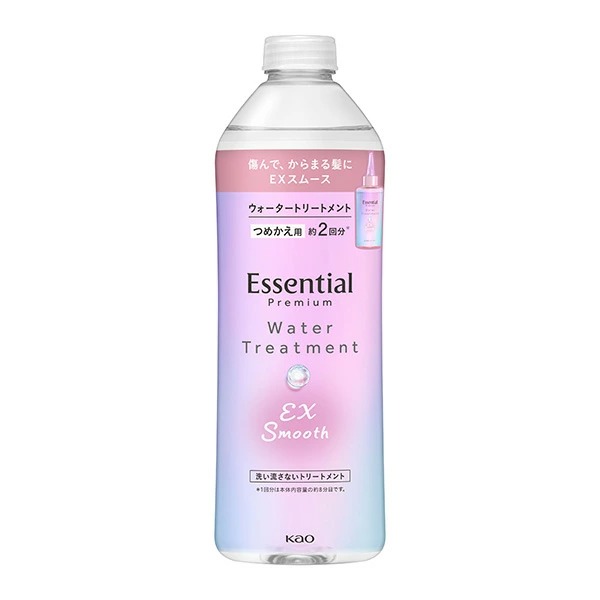 専用出品　 エッセンシャル プレミアム ウォータートリートメント EX スムース 花王 エッセンシャル プレミアム ウォータートリートメント EXスムース
