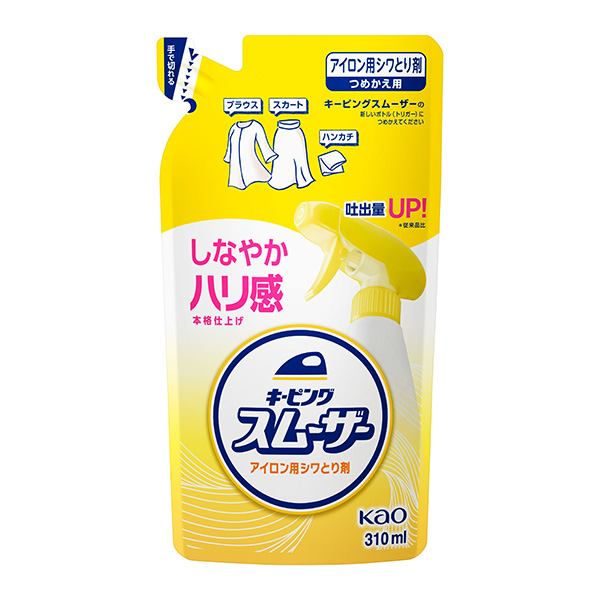 花王 キーピングスムーザー アイロン用しわとり剤 つめかえ 310ml