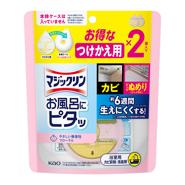 花王 マジックリン お風呂にピタッ フローラルの香り つけかえ用 20g