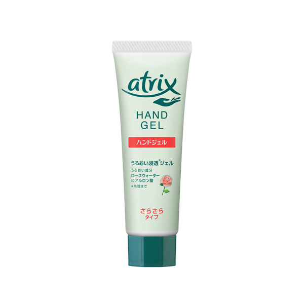 アトリックス ハンドジェル チューブ 50g 花王: 衛生・医療用品