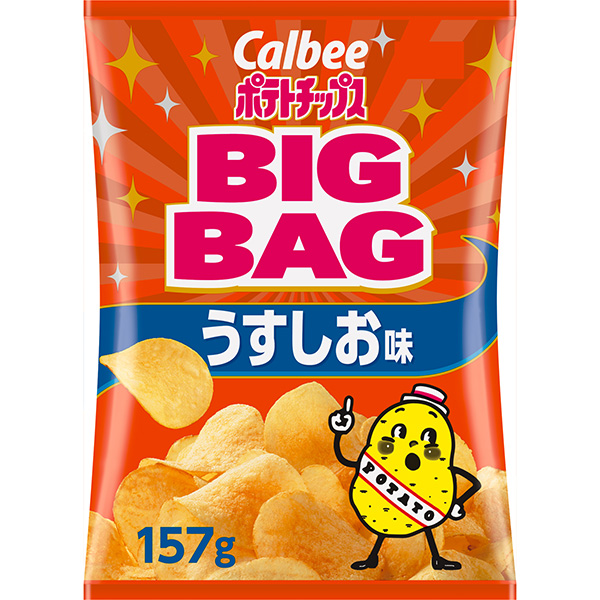 カルビー ポテトチップス BIGBAG うすしお味 157g×12袋 (1ケース