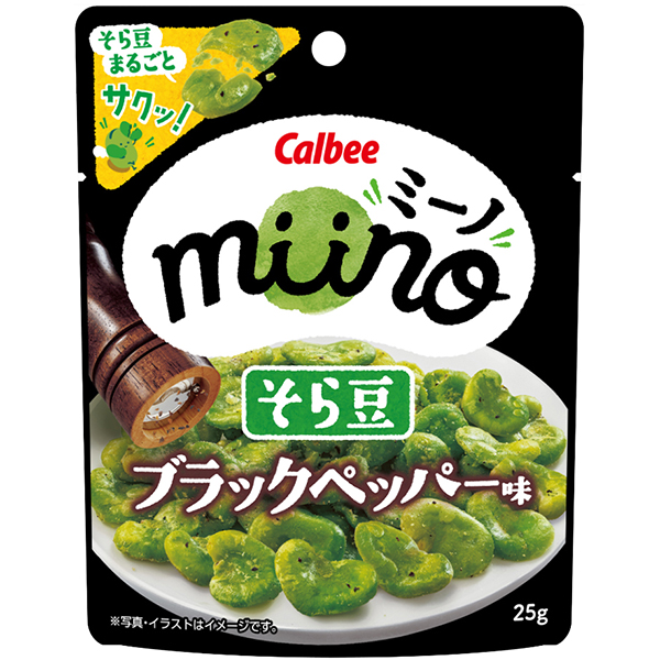 カルビー miinoそら豆ブラックペッパー味 25g×12個 (1ケース): 食品