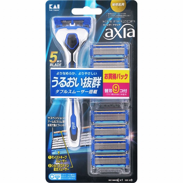 KAI RAZOR axia バリューパックスリム 1セット: 化粧品