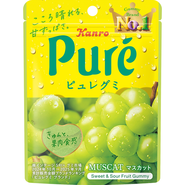 カンロ ピュレグミ マスカット✖️100個 カンロ ピュレグミマスカット 56g×72個 (1ケース): 食品・飲料