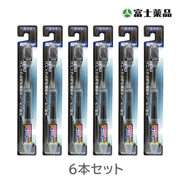 SB 贅沢ヘッドレギュラー歯ブラシ ふつう 6本 ※色は選べません: 衛生