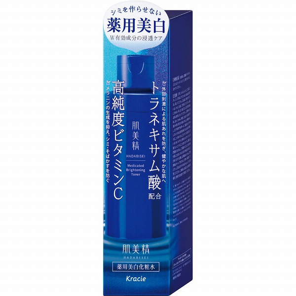 肌美精 薬用美白化粧水 170mL【医薬部外品】: 化粧品・ビューティケア