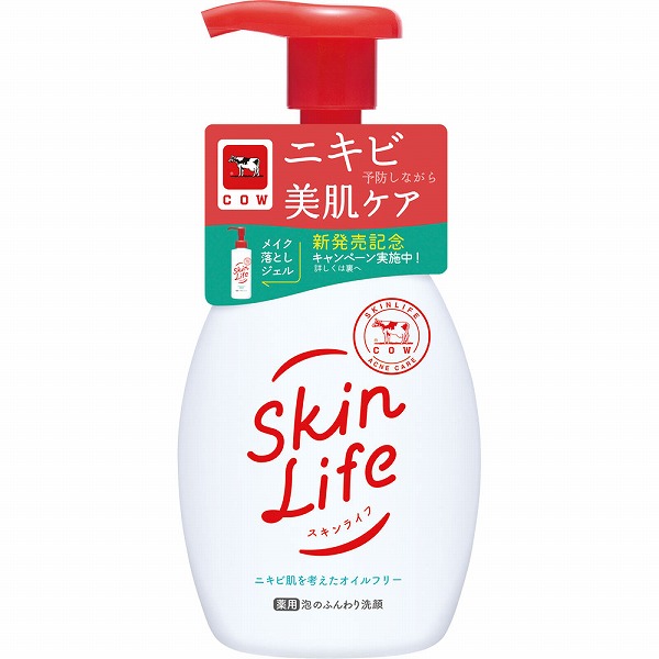 スキンライフ 薬用泡のふんわり洗顔 ポンプ付 160mL【医薬部外品