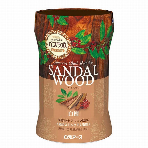 HERSバスラボボトル サンダルウッドの香り 540g【医薬部外品】: 化粧品