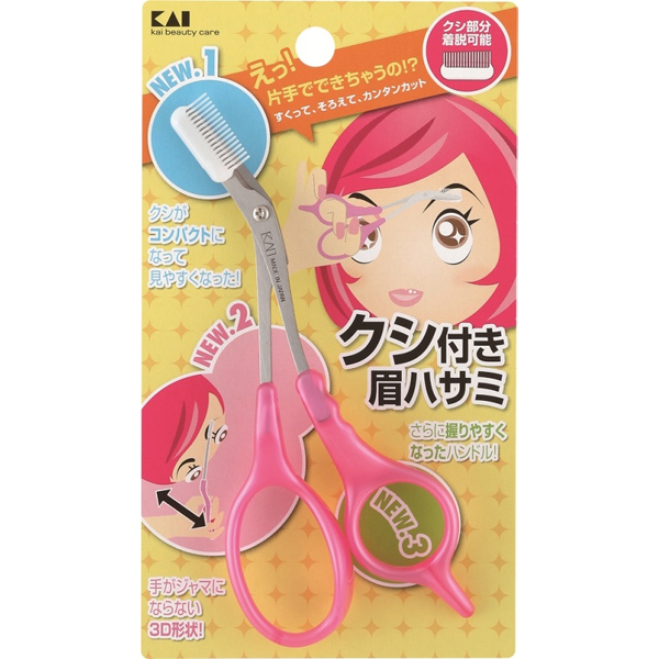 クシ付きマユハサミDX ピンク: 衛生・医療用品｜ドラッグセイムス