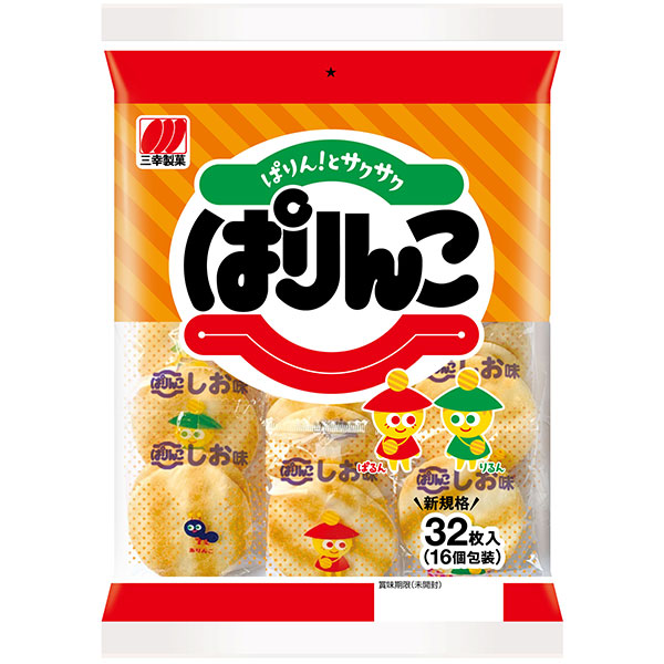 三幸製菓 ぱりんこ 32枚×12個入り(1ケース): 食品・飲料｜ドラッグ