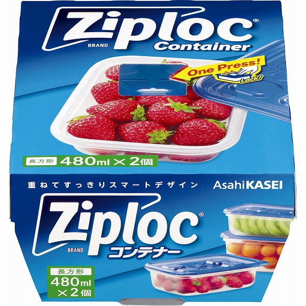 70s 西ドイツ製 SCHWAHN社製 OPTIジップ 70s 西ドイツ製 SCHWAHN社製