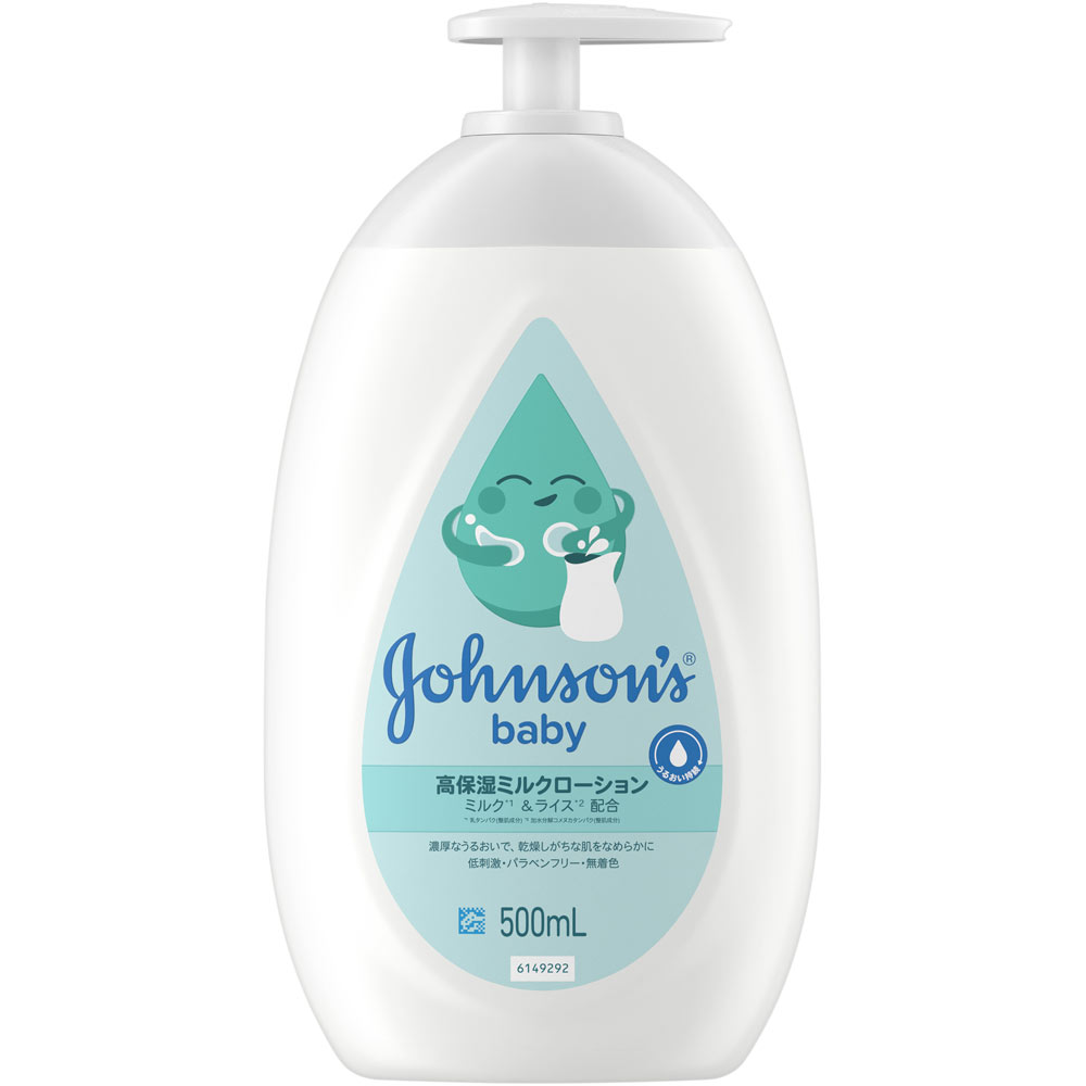 ジョンソン ベビー M&R 高保湿ローション 500mL: ベビー・キッズ