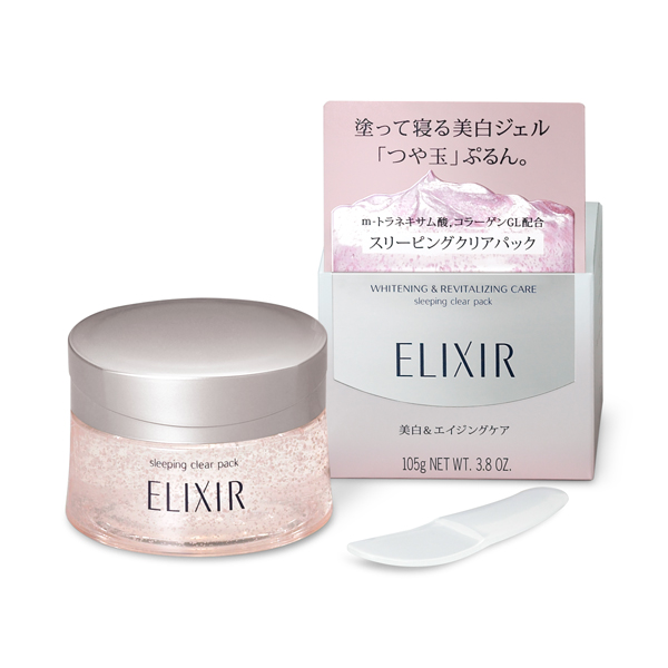 【新品未開封】5個ELIXIR WHITE スリーピングクリアパックC 105g エリクシール ホワイト スリーピングクリアパック C 105g: 化粧品