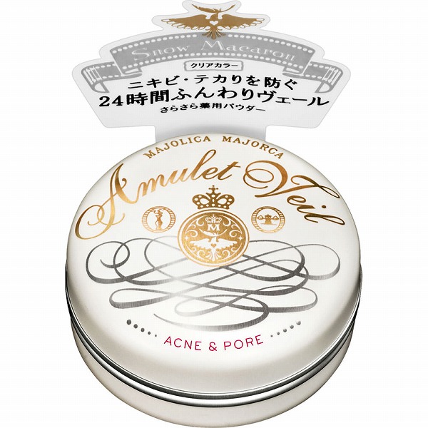 マジョリカ マジョルカ アミュレットヴェール クリアカラー 7g【医薬部