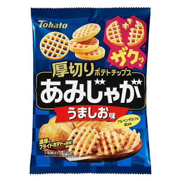 東ハト あみじゃがうましお味 55g×12袋入り(1ケース): 食品・飲料