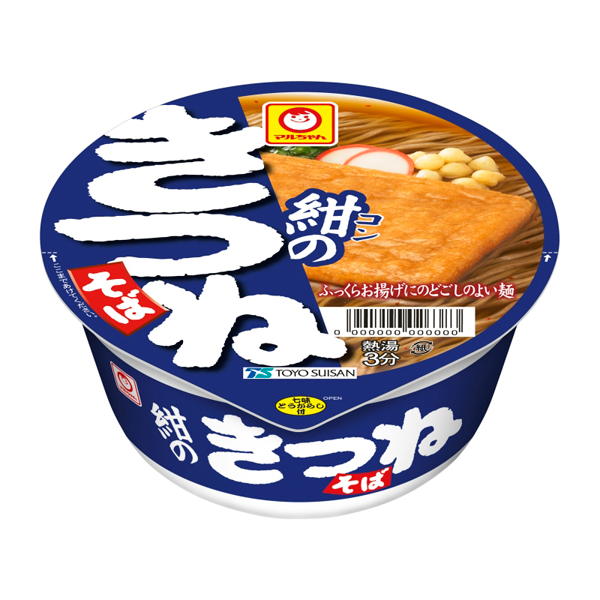 マルちゃん 紺のきつねそば 88g×12個入り (1ケース): 食品・飲料
