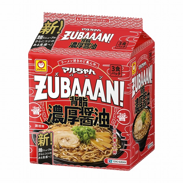 マルピンちゃんさん専用 マルちゃん ZUBAAAN！背脂濃厚醤油 125g×3×9個入り(1ケース