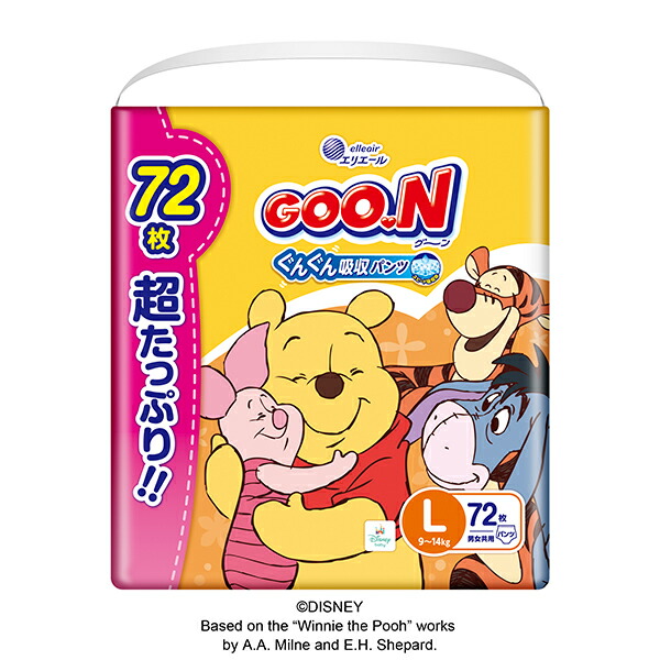 グーン　ぐんぐん吸収　パンツ　lサイズ グーン ぐんぐん吸収パンツ Lサイズ 超たっぷり 72枚×3袋入り: ベビー