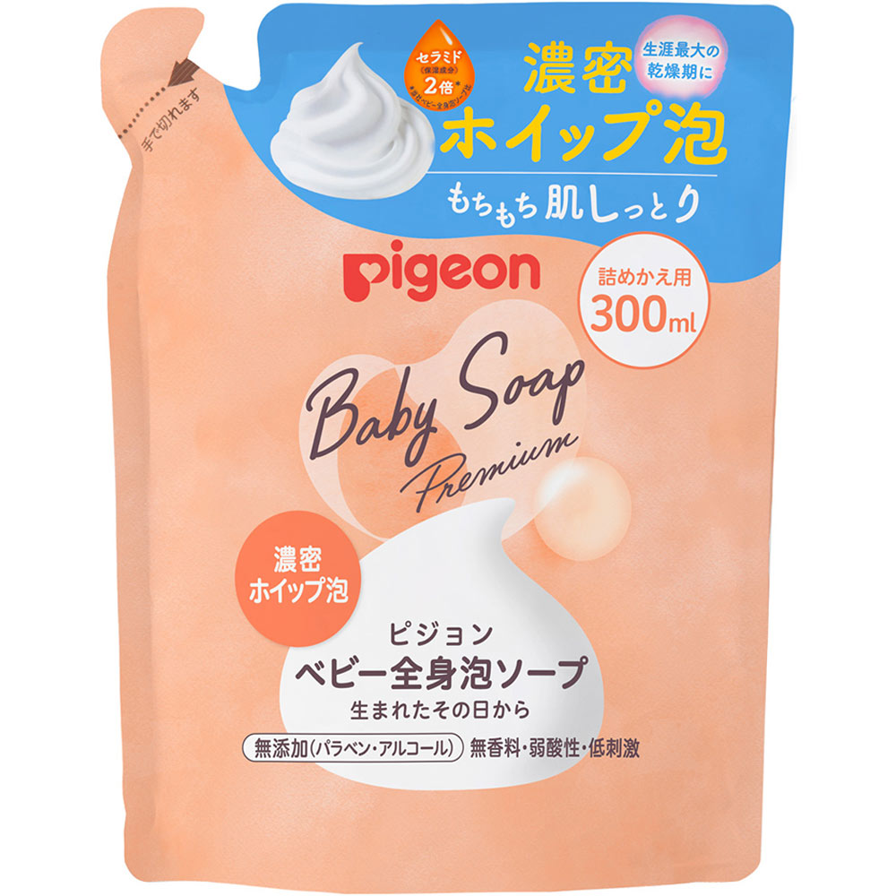ピジョン 全身泡ソープ 濃密ホイップ泡 詰めかえ用（ベーシック