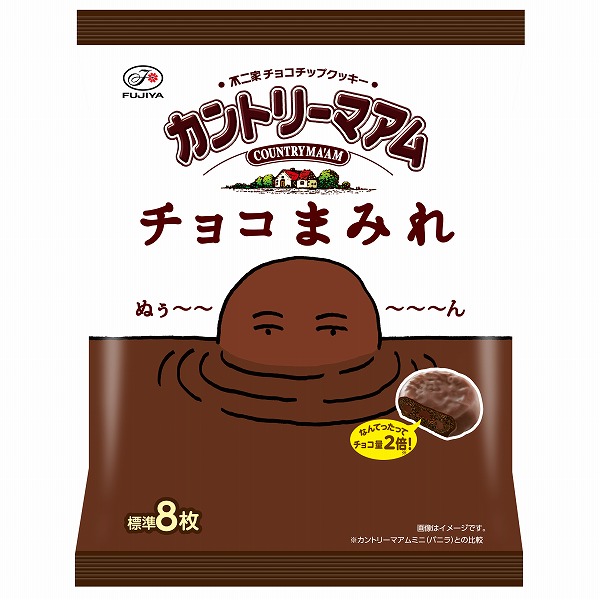 不二家 カントリーマアムチョコまみれ 82g×18袋入り (1ケース): 食品