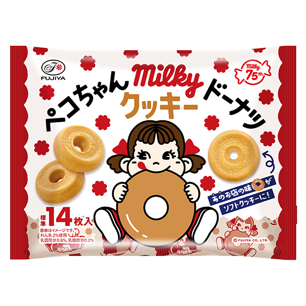 不二家 ペコちゃんミルキードーナツクッキー 168g×36個 (1ケース