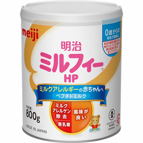 明治ミルフィーHP 850g 8個 明治ミルフィーHP 800g×8缶入り(1ケース): ベビー・キッズ｜ドラッグ