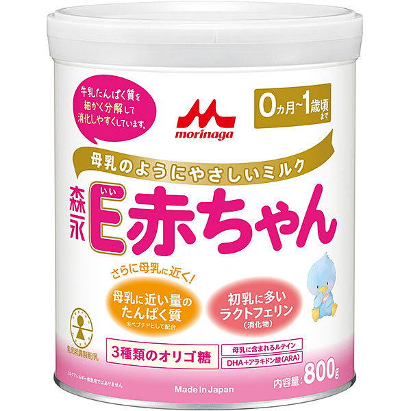 森永 E赤ちゃん 800g 大缶×8缶　賞味期限2027年5月13日 森永 E赤ちゃん 大缶(800g) 8個セット (1ケース): ベビー・キッズ