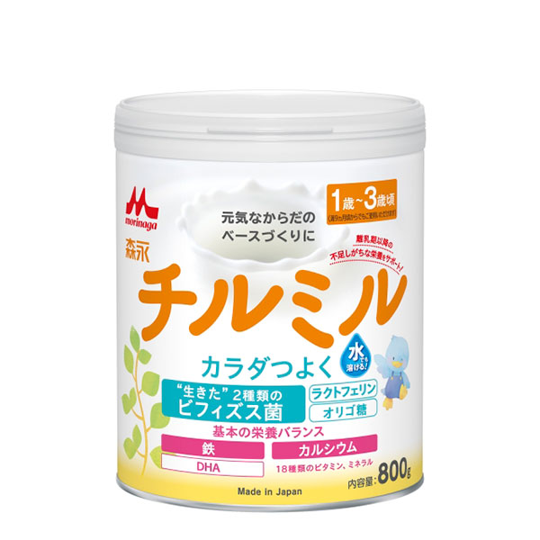 森永 チルミル 大缶(800g) 8個セット (1ケース): ベビー・キッズ