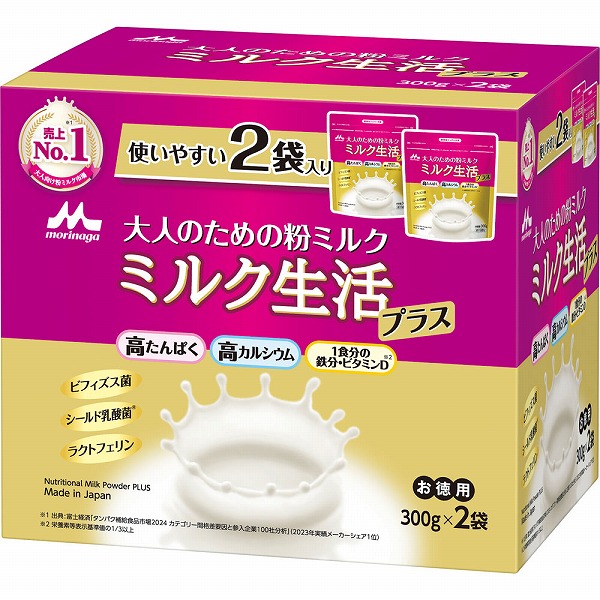 森永乳業 ミルク生活プラス 600g(300g×2袋): 食品・飲料｜ドラッグ