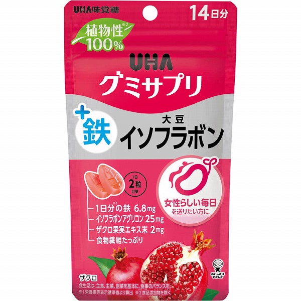 UHA グミサプリ 鉄+大豆イソフラボン 14日分(28粒): 健康食品