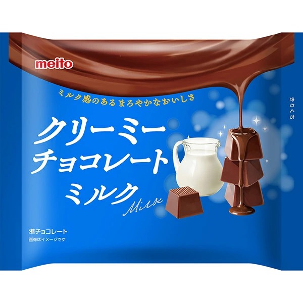 名糖産業 クリーミーチョコレートミルク 90g×18袋入り (1ケース): 食品