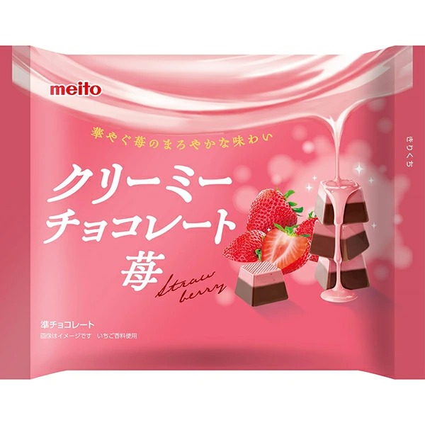 名糖産業 クリーミーチョコレート苺 80g×18袋入り (1ケース): 食品