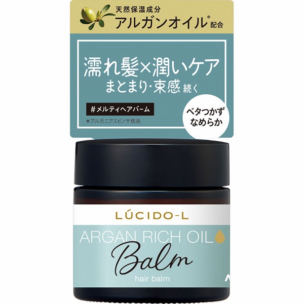 ルシードエル ＃メルティヘアバーム 35g: 化粧品・ビューティケア