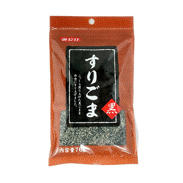 すりごま黒 70g×20個入り(1ケース): 食品・飲料｜ドラッグセイムス公式