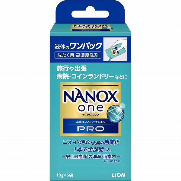 NANOX one PRO ワンパック 10g×6袋×3箱セット: 日用品・生活雑貨