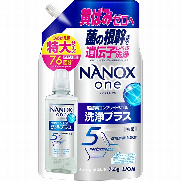 NANOX one 洗浄プラス つめかえ用 特大 765g: 日用品・生活雑貨