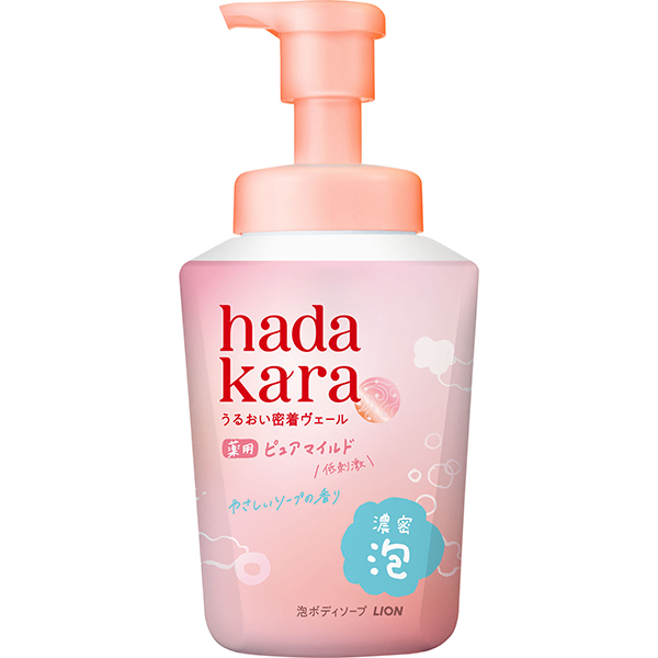 hadakara(ハダカラ)泡で出てくる薬用ピュアマイルドボディソープ