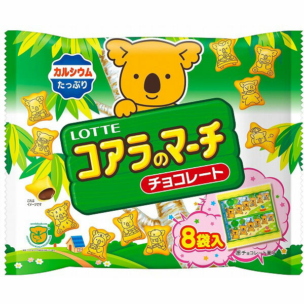 ロッテ コアラのマーチシェアパック 96g(12g×8袋)×14個(1ケース): 食品