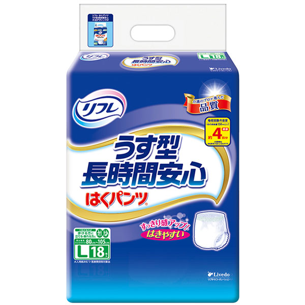 リフレ はくパンツ　うす型長時間安心パンツ L 18枚入り　6パックセット リフレはくパンツうす型長時間安心L18枚×6パック （富士薬品）【直送品