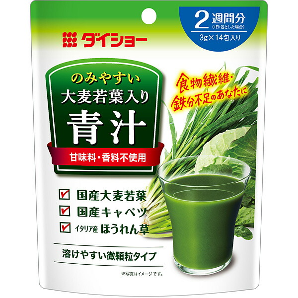 ダイショー のみやすい大麦若葉入り青汁 2週間分 42g×10個入り 3ケース