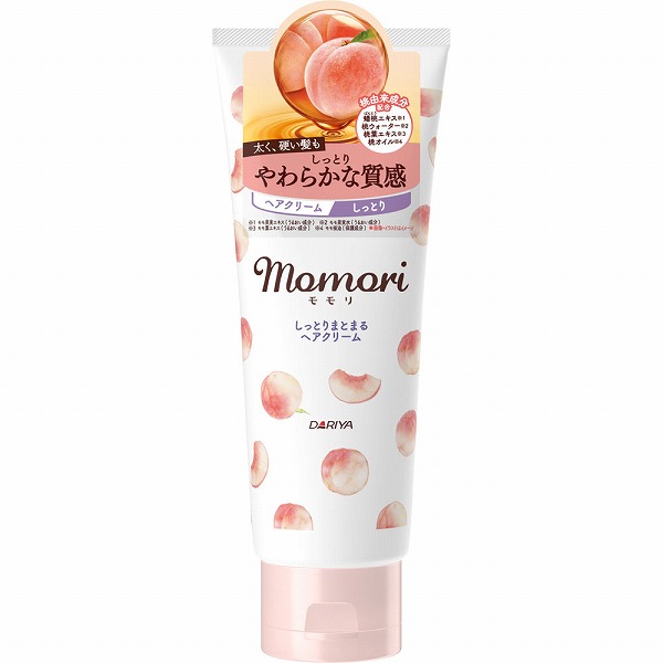 ☆　strawberry様｜Mクリーム＆ローション、ルース モモリ しっとりまとまるヘアクリーム 150g: 化粧品・ビューティケア