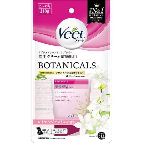ヴィートピュアボタニカルズ除毛クリーム 敏感肌用 210g【医薬部外品